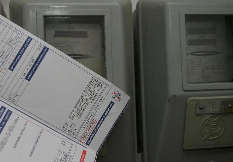 Πρόεδρος ΓΕΝΟΠ-ΔΕΗ: Πάμε για ρεύμα με δελτίο το επόμενο διάστημα