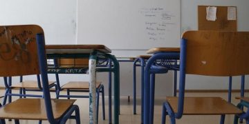 Πάσχα 2022: Πότε ανοίγουν τα σχολεία μετά τις διακοπές