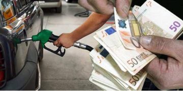 Eπιδότηση καυσίμων: Άνοιξε η πλατφόρμα-Πως γίνεται η διαδικασία