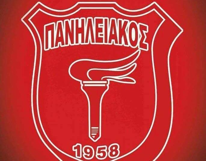 Πανηλειακός: Αποτελέσματα 6ης μέρας μπαράζ ανόδου για τη Γ’ Εθνική – Όλη η εικόνα και η συνέχεια