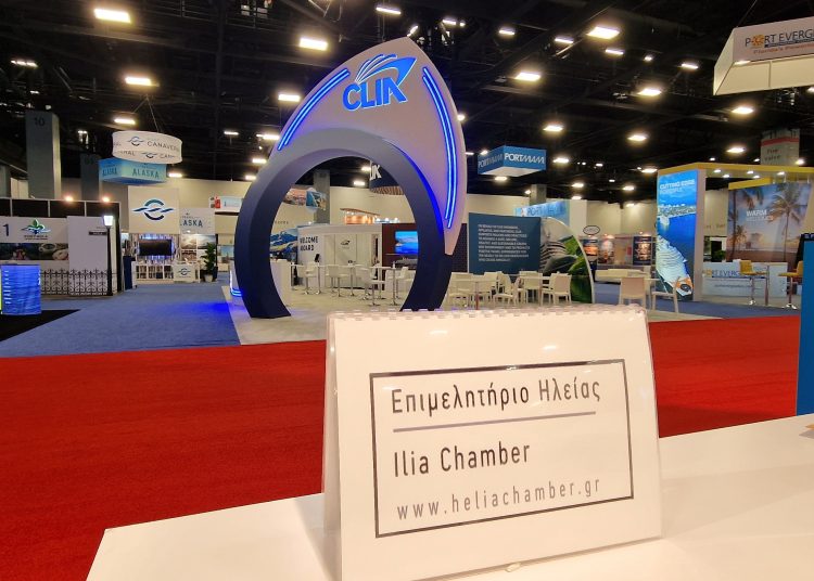 Το Επιμελητήριο Ηλείας δίνει το παρόν στις εξελίξεις της κρουαζιέρας