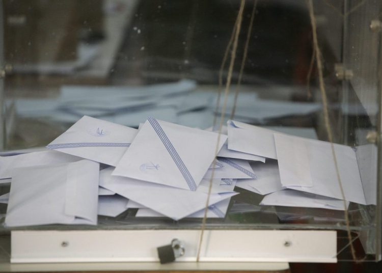 Νέα δημοσκόπηση: Κάτω από 5 μονάδες η διαφορά ΝΔ-ΣΥΡΙΖΑ