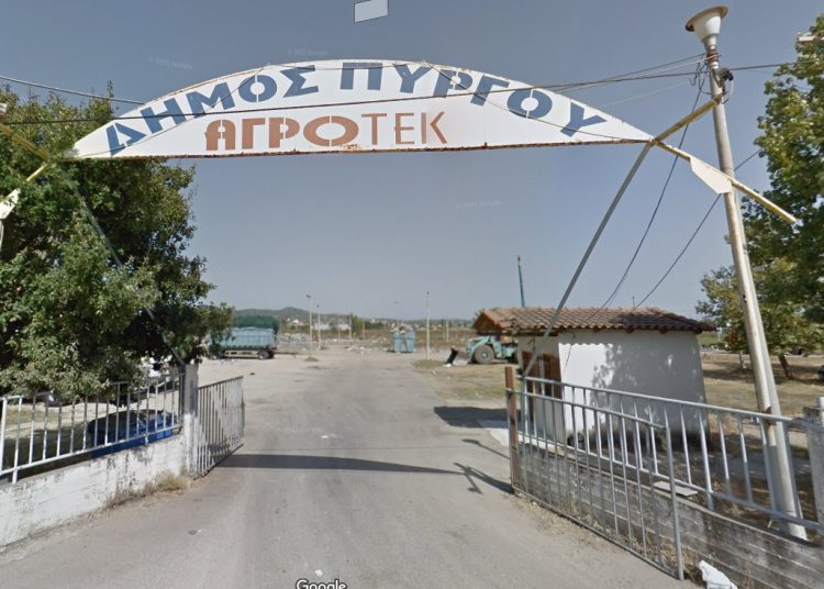 ΑΓΡΟΤΕΚ Πύργου …από χώρος έκθεσης, σε χωματερή κάδων απορριμματοφόρων και όλων πομπών..