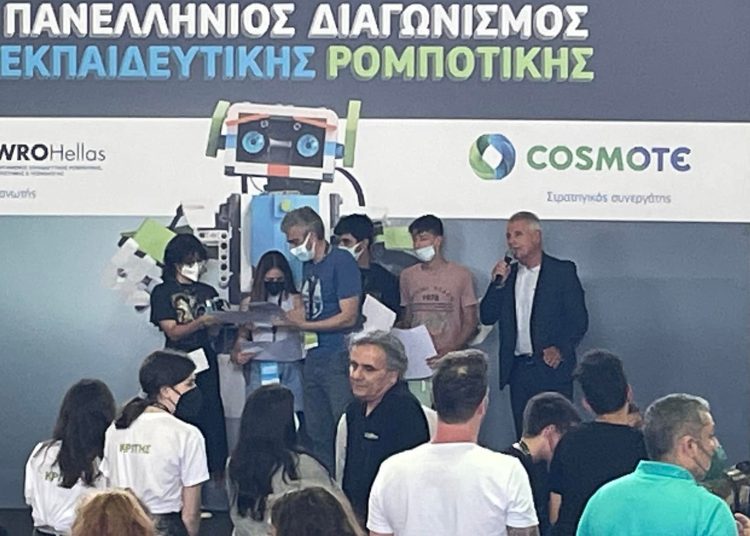 Πανελλήνιος διαγωνισμός ρομποτικής: Την πρώτη θέση κατέκτησε το Γυμνάσιο Σαβαλίων