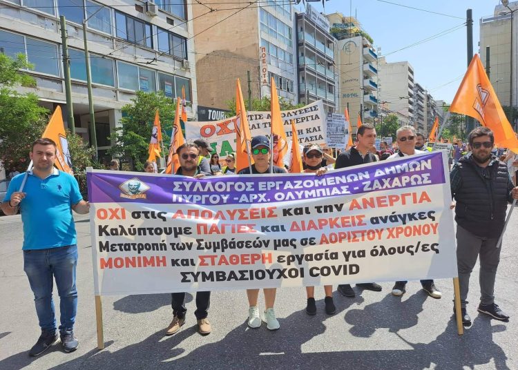 Βορίδης σε ΠΟΠ-ΟΤΑ για συμβασιούχους Covid: Καμιά ανανέωση -Όχι και στη μοριοδότηση