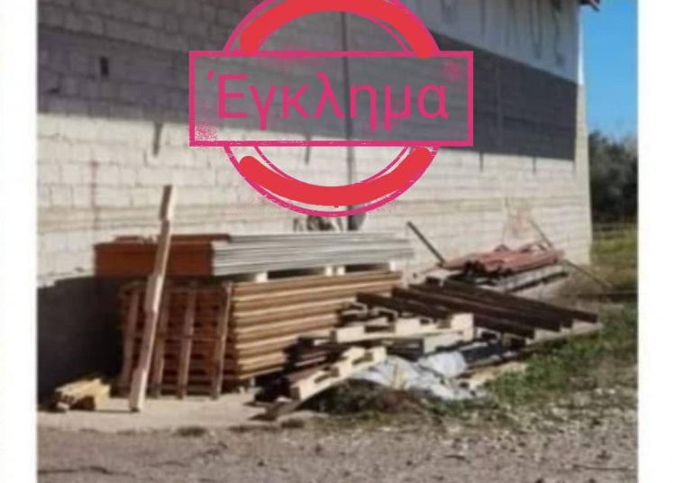 Πύργος: Πέθανε ο 88χρονος δολοφόνος του Κ. Φωτόπουλου