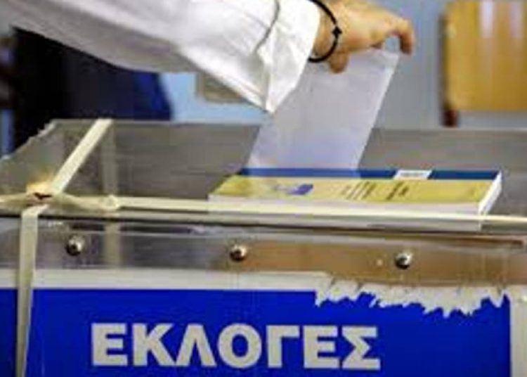 Κομματικά συνέδρια τέλος- Τρέχουν για εκλογές με αναζωπύρωση σεναρίων για φθινοπωρινές κάλπες