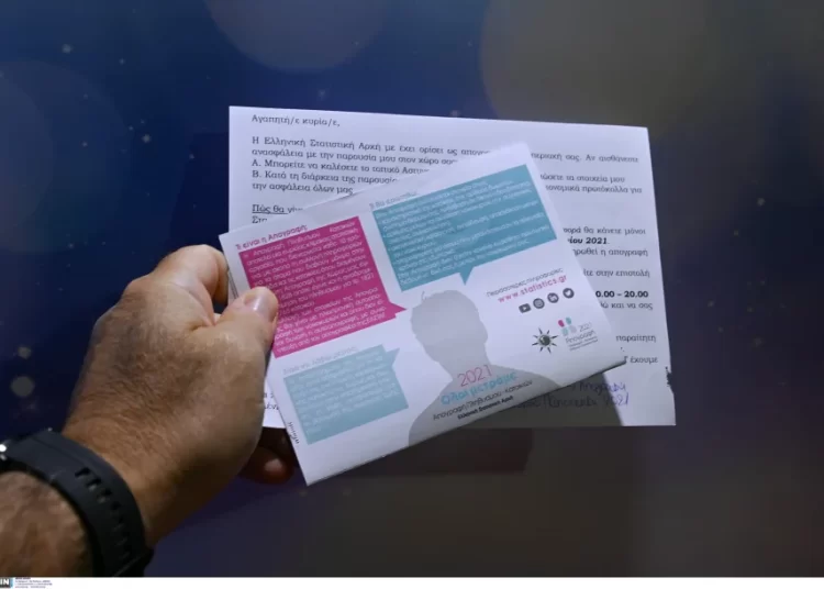 Απλήρωτοι παραμένουν οι περισσότεροι από 45.000 που εργάστηκαν στην Απογραφή