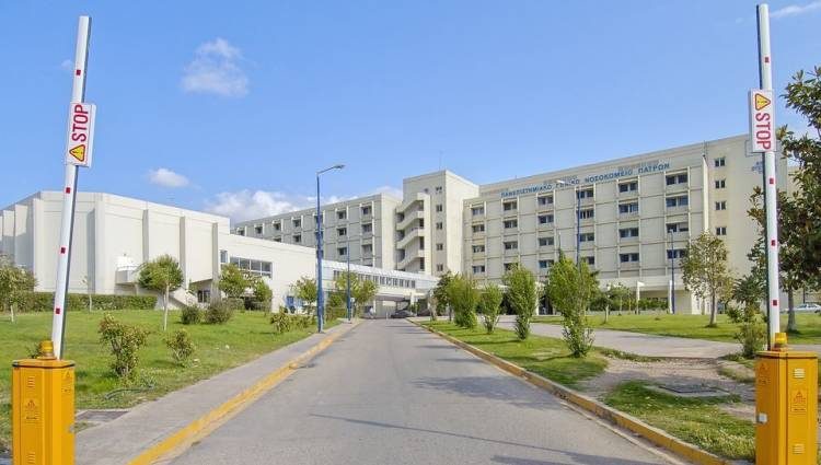 Πάτρα: Νοσηλεύεται γυναίκα με λέπρα-Συναγερμός στην Δυτική Ελλάδα