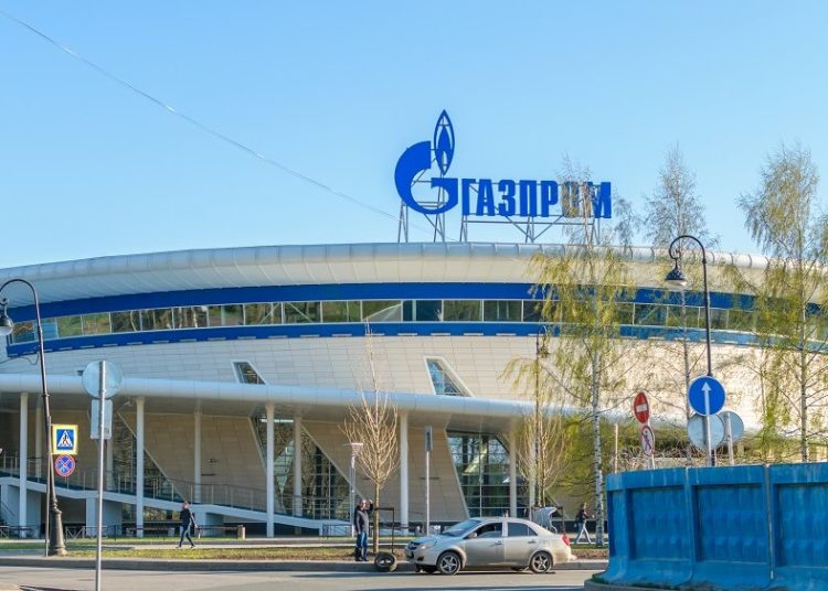 Η Gazprom διέκοψε τις προμήθειες φυσικού αερίου στην Ολλανδία