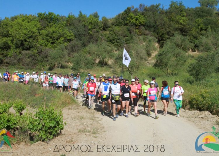 Δρόμο Εκεχειρίας 2022: Το Σάββατο ξεκινούν οι εκδηλώσεις-Την Κυριακή θα γίνει η εκκίνηση