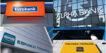 Εκτός τραπεζών πάνω από 3.000 υπάλληλοι μέσα σε έναν χρόνο – «Λουκέτο» σε 150 καταστήματα