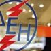 ΔΕΗ: Νέο διευρυμένο ωράριο τηλεφωνικής εξυπηρέτησης
