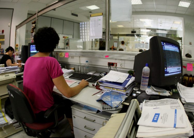 Δημόσιο: Το νέο Προσοντολόγιο που αφορά διορισμούς και προσλήψεις μόνιμου προσωπικού