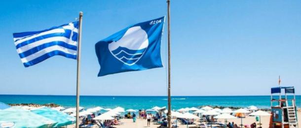 «Γαλάζια σημαία 2022»: Οι 9 παραλίες της Ηλείας που βραβεύτηκαν