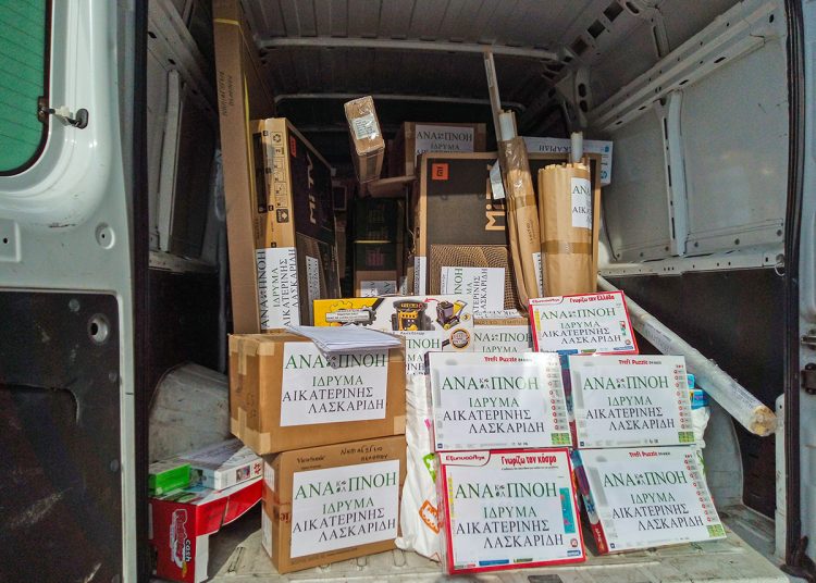 Δωρεά του Ιδρύματος Αικατερίνης Λασκαρίδη σε σχολεία του Δήμου Αρχαίας Ολυμπίας