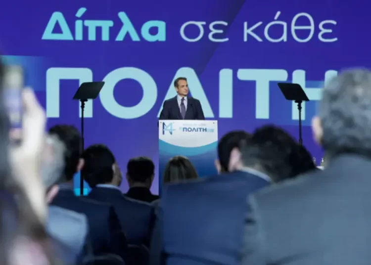 Συνέδριο ΝΔ: Στρατηγική πρώτης κάλπης για την αυτοδυναμία – Σε προεκλογική ετοιμότητα το κόμμα