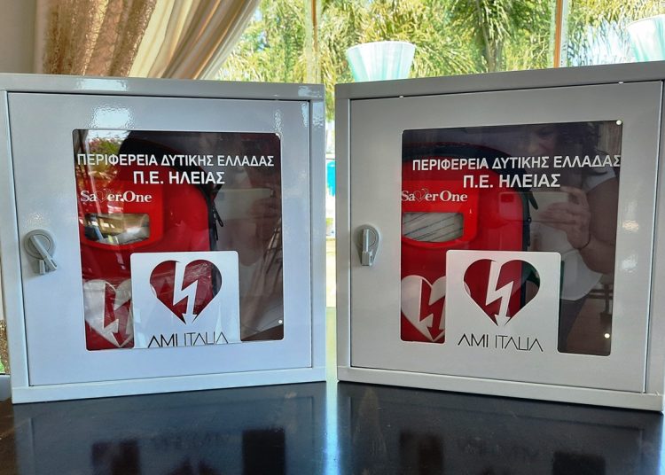 Περιφερειακή Ενότητα Ηλείας: Προσέφερε δωρεάν απινιδωτές στον Ιατρικό Σύλλογο Αμαλιάδας