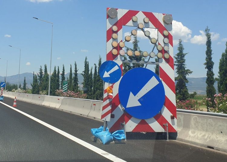 Πατρών-Πύργου: Ανακοίνωση για τμηματικό κλείσιμο του δρόμου μέχρι 30 Δεκεμβρίου