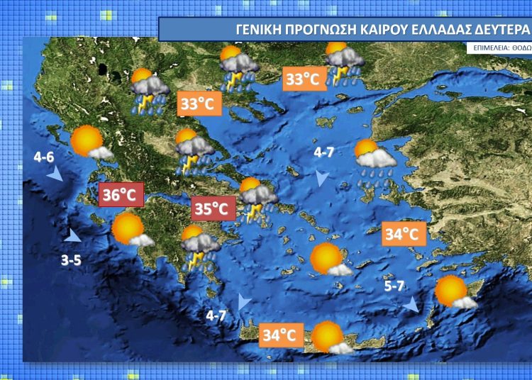 Ηλεία: Χαλάει ο καιρός την νέα εβδομάδα με βροχές και καταιγίδες