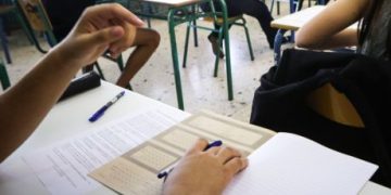 Πανελλαδικές 2022: Πρεμιέρα σήμερα για τα γενικά λύκεια