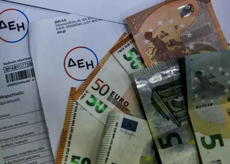 Απίστευτο: Κάτοικος στο Αγρίνιο έλαβε λογαριασμό της ΔΕΗ 6.518 ευρώ για σπίτι… 25 τετραγωνικών