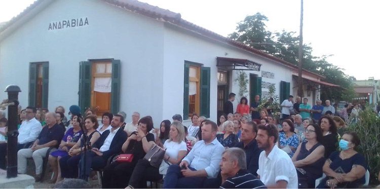 Εγκαίνια στη νέα Δημοτική Βιβλιοθήκη Ανδραβίδας