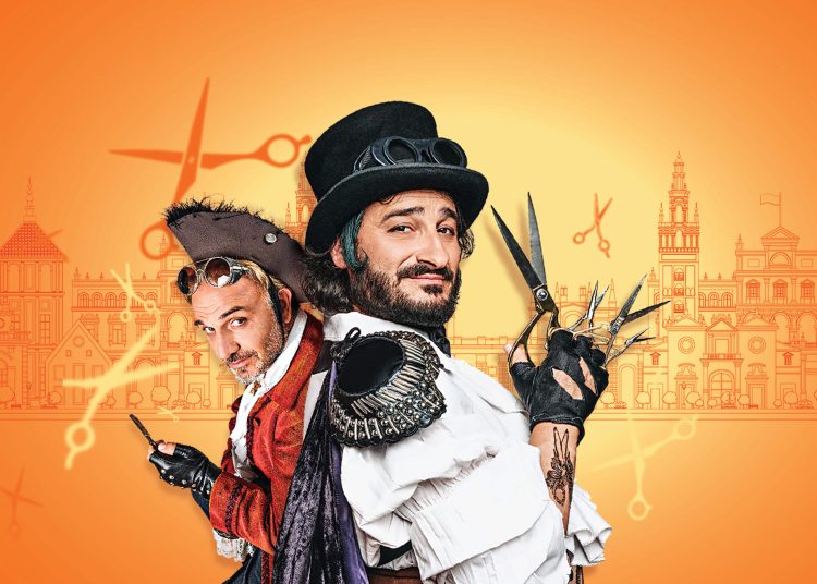 Πλούσιο και φέτος το πρόγραμμα του 32ου Φεστιβάλ Αρχαίας Ήλιδας