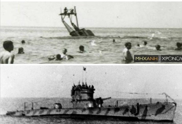 Το “μυστηριώδες” υποβρύχιο στoν Καϊάφα – Ήταν αγαπημένο σημείο για βουτιές, αλλά έκρυβε μια «ωρολογιακή βόμβα»