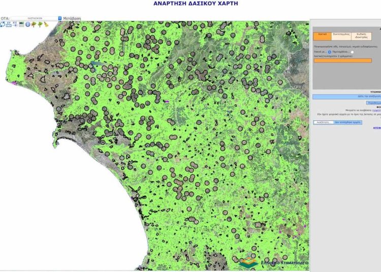 Δασικοί χάρτες: Βάζουν τους αγρότες να κάνουν ενστάσεις παρά την απόφαση του ΣτΕ