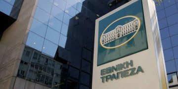 Εθνική Τράπεζα: Ξαφνικό λουκέτο σε δεκάδες καταστήματα & αντιδράσεις -Όλη η λίστα