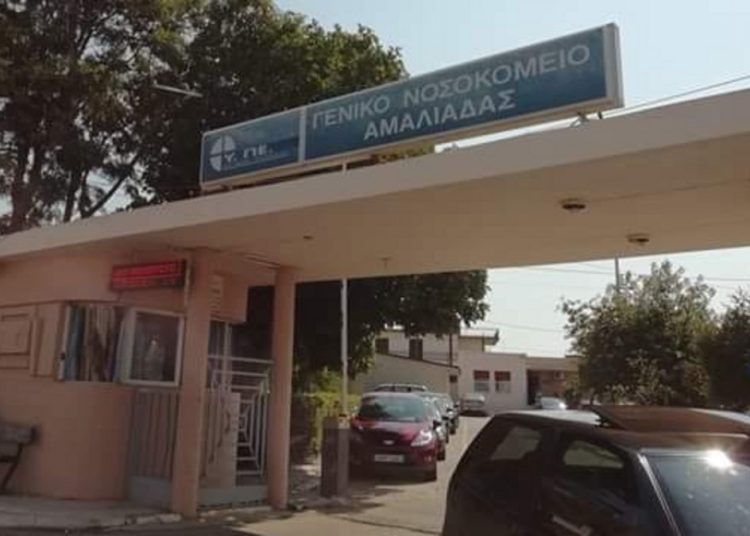 6η ΥΠΕ-Nοσοκομείο Αμαλιάδας: Υποσχέσεις για επαναλειτουργία ενώ δηλώνει άγνοια για διαδικαστικά θέματα