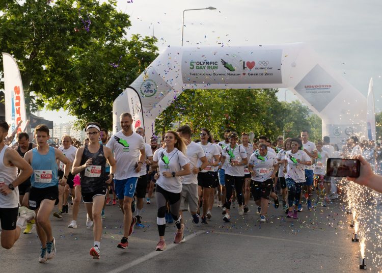 Olympic Day Run την Κυριακή 19 Ιουνίου στην Αρχαία Ολυμπία