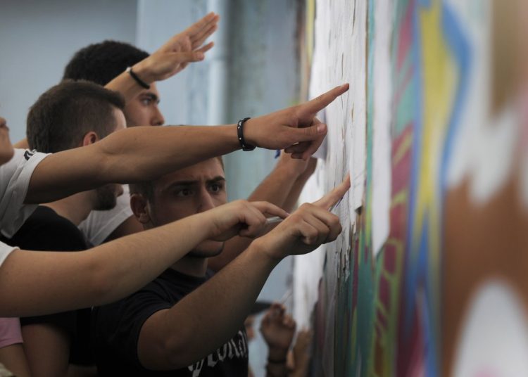 Στις 28 Ιουνίου οι βαθμολογίες των Πανελληνίων -Πώς θα δείτε τα αποτελέσματα