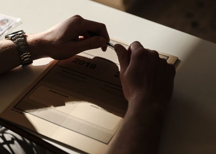 Πανελλήνιες 2022: Από την Τρίτη οι κωδικοί ασφαλείας για το μηχανογραφικό δελτίο