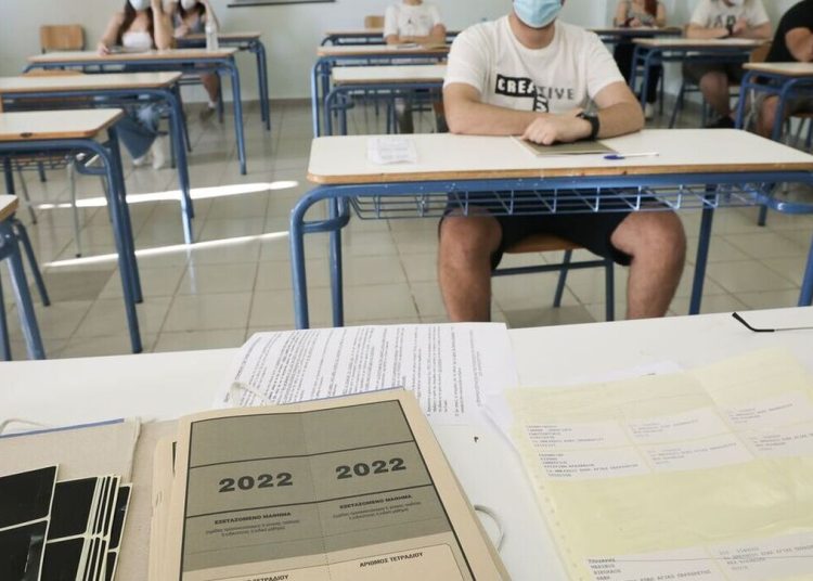 Πανελλήνιες 2022: Ξεκίνησαν σήμερα τα ΕΠΑΛ με Νέα Ελληνικά