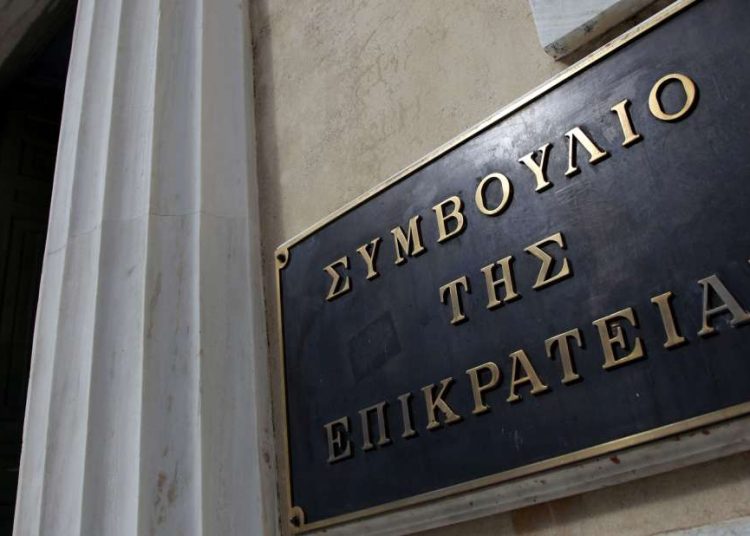 Συμβούλιο της Επικρατείας: Νόμιμη η αποστολή sms και e-mail από βουλευτές στην προεκλογική περίοδο
