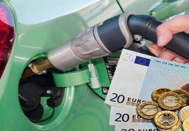 HΛEIA: Πάνω από 2,40 ευρώ η απλή βενζίνη και πάνω από 2 ευρώ το πετρέλαιο κίνησης.