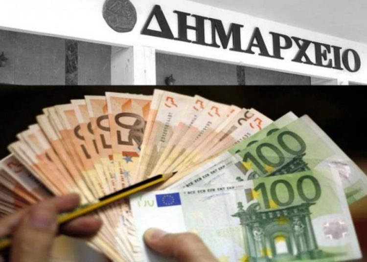 Επιχορήγηση 1,4 εκ. ευρώ στους επτά δήμους της Ηλείας