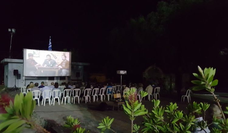 Ηλεία: Σινεμά σε κάθε γειτονιά και πλατεία-Δείτε το πρόγραμμα