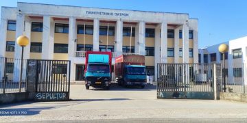 ΠΥΡΓΟΣ: Πιάσαμε πάτο! – Φορτώνουν τον εξοπλισμό του ΑΤΕΙ για Πάτρα!  Βουβοί οι λαλίστατοι…– Τρέχουν μόνο για… τα πανηγύρια…