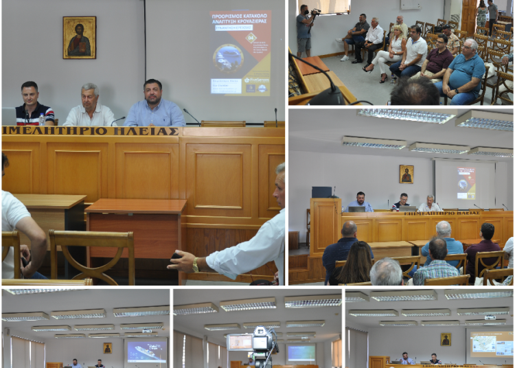 Το Επιμελητήριο Ηλείας πρωτοπορεί στον σχεδιασμό για τον “Προορισμό Κατάκολο”