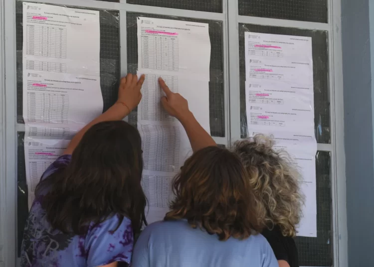 Βάσεις 2022: Πότε θα ανακοινωθούν – Εκτίμηση για πτώση στις περιζήτητες σχολές