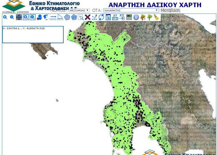 Δασικοί χάρτες: Δόθηκε παράταση για τις αντιρρήσεις