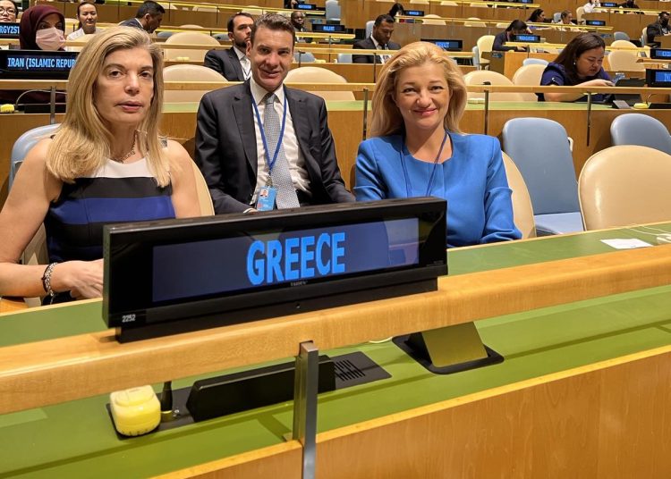 Στον ΟΗΕ για τη Βιώσιμη Ανάπτυξη η Δρ. Αυγερινοπούλου