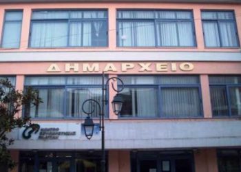 Απολογισμός έργων Δημοτικής Αρχής Ανδραβίδας-Κυλλήνης