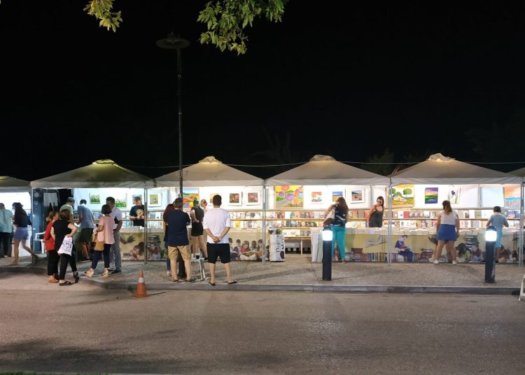 Ξεκινά την Παρασκευή η 12η Γιορτή Βιβλίου Αρχαίας Ολυμπίας