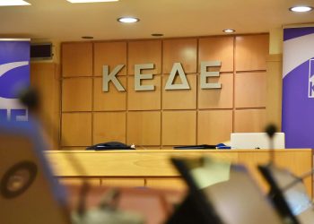 Ενεργειακό κόστος: Δήμαρχοι κατά Πέτσα -“Είναι εκτός τόπου και χρόνου”
