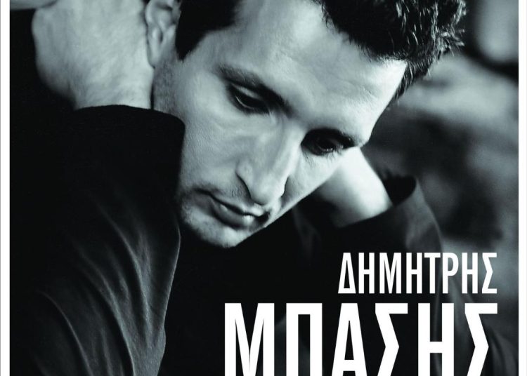 ΠΔΕ – Ν. Κοροβέσης: «Δημήτρης Μπάσης στην πλατεία Δικαστηρίων» στον Πύργο την Κυριακή (10/7)