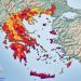 Meteo: «Συνθήκες αυξημένης ζέστης όλη την εβδομάδα» – Ξανά αυξημένος ο κίνδυνος εκδήλωσης πυρκαγιών